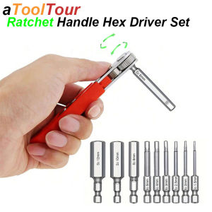 Ratchet Handle Allen Hex Bit Screwdriver Wrench Driver Set Hexagon Tip Head Metric Imperial SAE Bike Cycling Hand Power Tool