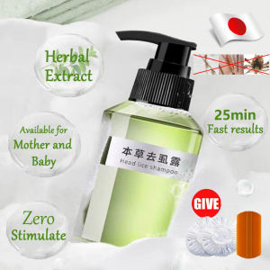 Head Lice Removal Shampoo Anti Lice Shampoo For Kids Adults Effctive Head Lice Treatment Head Lice And Egg Remover Kuto And Lisa Removal Shampoo Suyod Para Sa Kuto At Lisa Anti Kuto Mild 0 Stimulate Anti-dandruff Anti-itching Oil-control Fluffy Shampoo