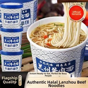 Non-Fried Chongqing Beef Flavor Instant Noodles