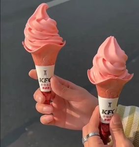 Amax Milk Flavored Ice Cream/ DK Original ice Cream Powder 1kg Soft Serve Ice Cream Powder