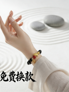 Original Design Luxury Natural Cinnabar Bracelet Small Leaf Purple Sandalwood Fragrance Fashion Red String for Personal Year