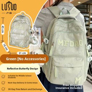 LUSUO | High Capacity Stylish Girls School Backpack