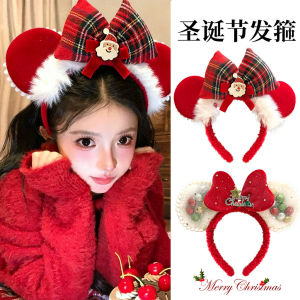 Christmas Bow Red Bear Ears Plush Headband Adult New Year Cute Cartoon Childrens Dress Up Supplies