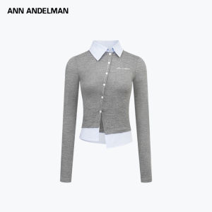 ANN ANDELMAN | Commute Color Blocking Fake Two-Piece Long Sleeve Knit Cardigan