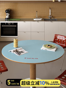 ผ้าปูโต๊ะแบบเรียบง่ายสีพื้นสไตล์สาวๆ สำหรับใช้ในบ้าน PVC กันน้ำ กันน้ำมัน ผ้าปูโต๊ะป้องกันพื้นโต๊ะแบบ INS