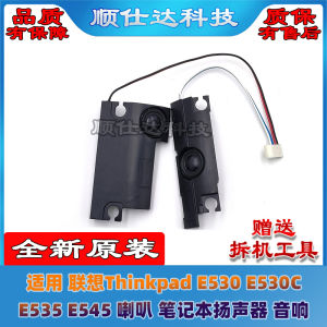 Loudspeaker Compatible with Lenovo Thinkpad Edge E530 E530C E535 E545 Computer Hardware Laptop Accessories Sound System