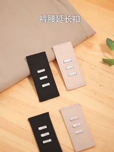 Jeans Extender Waist Adjustable Buckles Hook Detachable No Sewing Flexible Pants Trousers Resizer Adjustment