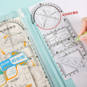 Multifunctional Drawing Ruler for Middle High School Students Parabola Circle