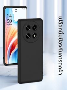 Henyou | เคสโทรศัพท์ซิลิโคนด้านสำหรับ OPPO A2 Pro ป้องกันการตกหล่นแบบเต็มจอ 5G ปกป้องเลนส์พร้อมรูปแบบธุรกิจและสร้างสรรค์สำหรับผู้ชายและผู้หญิง