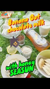 ไซรัปหญ้าหวาน สูตร KETO กลิ่นน้ำผึ้ง ตราสีสรร ขนาด 320 ml