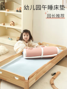 Fubaisi Kindergarten Bedding Breathable Baby Mattress Childrens Nap Mat Soft Pad for Infants And Toddlers in Summer
