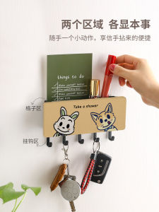 Dopamine Clothes Hook No Drilling Door Back Key Coat Hook Entrance Wall Mounted Hooks for Keys And Clothes Plastic Material