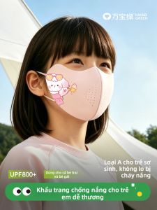 WANBAOLV | Sunscreen Face Mask Thin Breathable Eye Protection