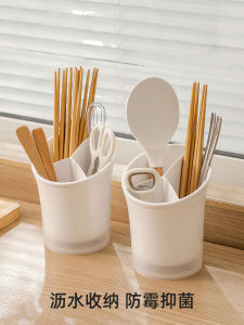 ชั้นวางช้อนส้อมีฝาปิดแบบพลาสติกสำหรับครัว ชั้นวางของแบบกลม สีสันสดใส 1 ชั้น ชั้นวางของแบบปกติ Fa So La