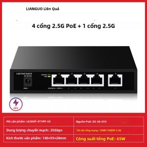 LIANGUO | Thiết Bị Chuyển mạch 5 Cổng 2.5G POE 65W
