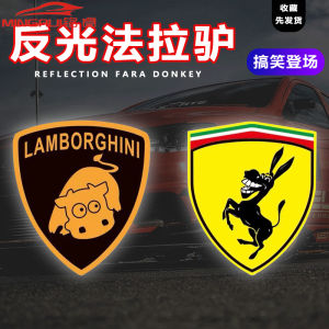 Miếng Dán Xe Phản Quang Vui Nhộn Che Dấu Vết Thiết Kế Hình Con Bò Thiết Kế Hình Ferrari Lamborghini Miếng Dán Thân Xe Tùy Chỉnh