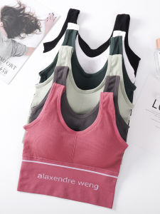 Sports Bra Summer Thin Yoga Fitness Running Outerwear Shockproof Vest Breathable Quick Dry Nylon Sports Underwear for Teens