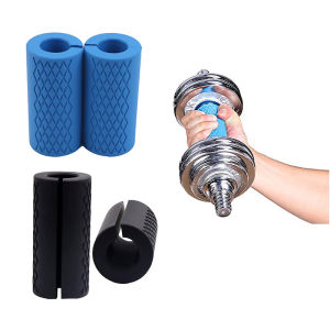 1pc Barbel Grip Silikon Anti Slip / Karet Pegangan Silikon /Pegangan Barbel