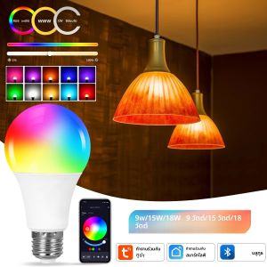 E27 สมาร์ทหลอดไฟ Tuya บลูทูธสมาร์ทหลอดไฟ LED โคมไฟ RGB 9W 15W 220V Smart Life APP ควบคุมหลอดไฟ LED Smart Home Automation