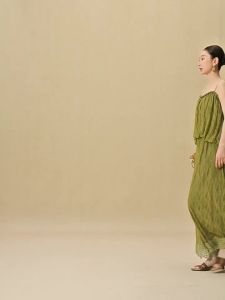 SUSHE | Botanical Lace Spaghetti Strap Dress with Twisted Design Adjustable Waist