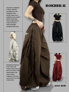 Quick-Dry Loose Skinny Dance Pants