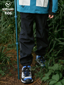 Northland | Insulated Soft Shell Pants for Kids