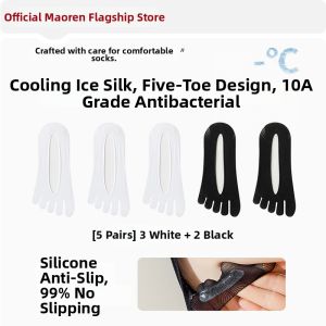 MiiOW | Non-slip No-slip-off Toe-separated Short Socks
