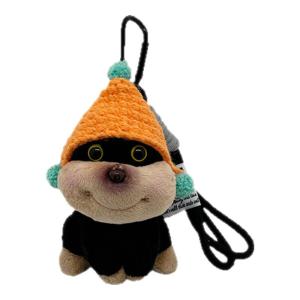 Cute Ugly Design Bag Decoration Plush Keychain