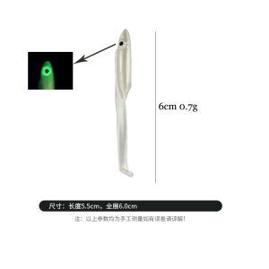 Mr.Lurion 100pcs 6cm 0.7g Fishing Soft Artificial Minnow Lure Bait 3D Eyes Paddle Tail Soft Baits for Perch Bass and Trout