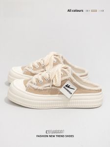 Warrior | Giày Lười Đế Dày cho Phụ Nữ