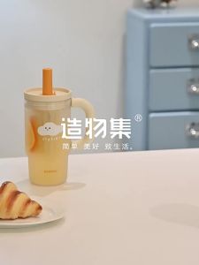 Sucker Design Tritan Heat-resistant Aesthetic Plastic Cup