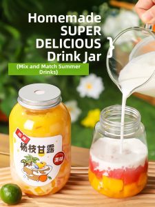 TAFUMAN | Disposable Lid Cup