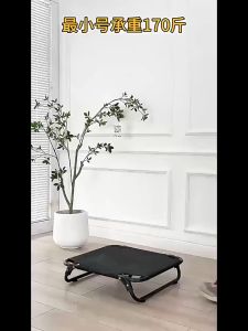 Foldable Large Elevated Pet Dog Bed Breathable Comfortable Washable Mesh Cooling Mat for Dog