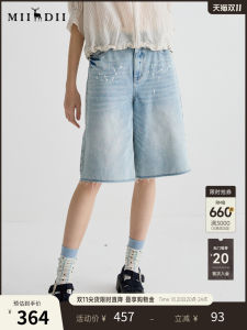 Retro Glaze Art Five-Point Womens Jeans High Waist Straight Leg Casual Trousers New Summer Collection Mystery Answer