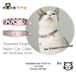 MeowTime: Assorted Graphic Print Cat Collar with Breakaway Buckle and Bell