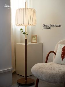 SIJIJIAYUAN | Retro French American Reading Floor Lamp