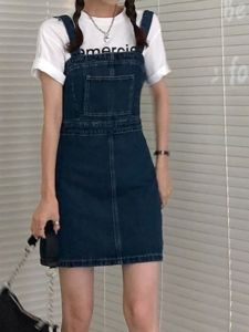 Summer Women's Fashion: Retro Korean Style Waist-Tight Denim Suspender Skirt