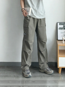 Semir | Vintage Casual Loose Straight Trousers
