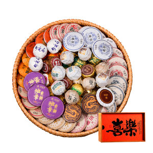 BANRUN | Mixed Flavor Pu-erh Tea