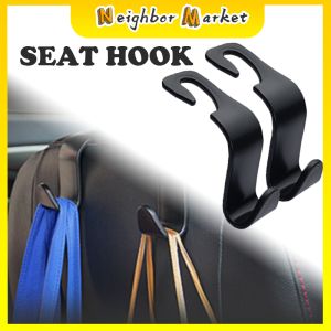 Universal Car Seat Back Hook Universal Portable Car Accessories Interior Hanger Holder Storage