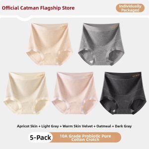 MiiOW | Pregnancy Underwear Cotton Anti-Bacterial High-Waist Belly Support