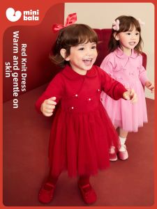 MINI BALA | Anti-Pilling Knit Lace Dress for Girls