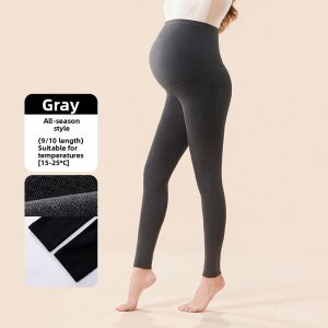MiiOW | Comfortable Pregnancy Tights