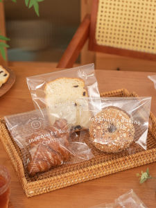 Bread Packaging Bag Bread Roll Ziplock Bag Baking Toast Dessert Self-Adhesive Bag Ouba Donut Separate Small Bag