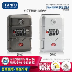 Fanfu Travel Luggage Lock Replacement Parts TSA007 Aluminum Frame Password Pull Bar for DL-K001#