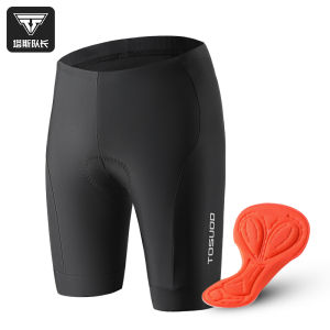 TOSUOD | Womens Cycling Shorts Breathable Shock Absorption