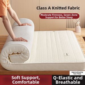 WUYINLIANGPIN | Knitted Soft Mattress Cover Bed Pad