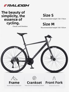 Raleigh | Urban Commuting Light Variable Speed Bicycle
