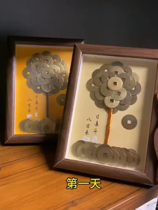 已开光 招财祈福 手工铜钱发财树diy相框摆件五帝钱摇钱树客厅招财办公室工位摆件礼物  Handmade Copper Coins Money Tree Diy Photo Frame Decoration Five Emperors Coins Money Tree Living Room Wealth Attraction Office Workstation Decoration Gift