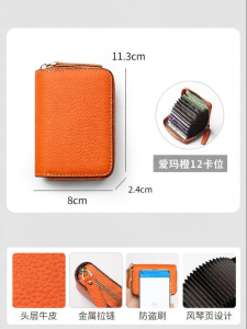 Multi Card Slot Anti Demagnetization Card Wallet